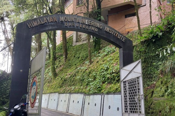 Himalayan Mountaineering Institute campus buildings in Darjeeling